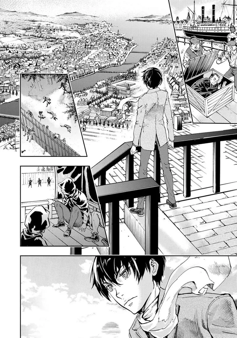 Gunka no Baltzar Chapter 78 page 17