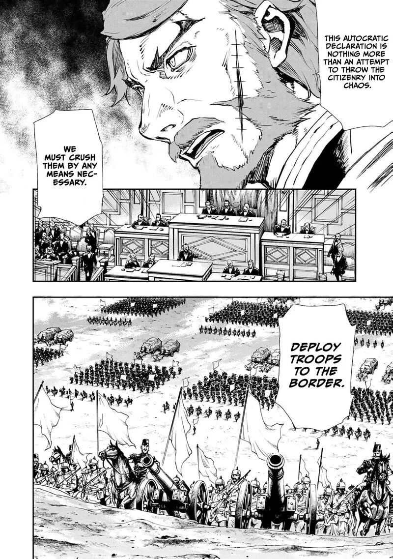 Gunka no Baltzar Chapter 78 page 28
