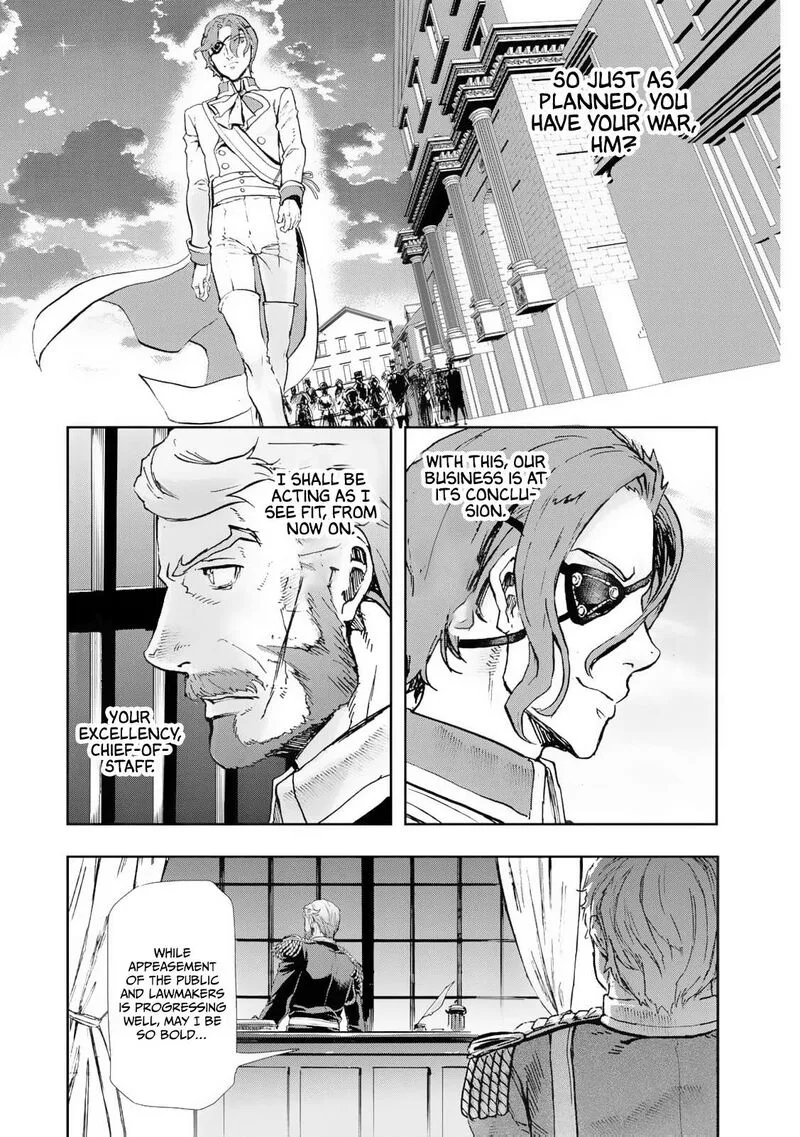 Gunka no Baltzar Chapter 79 page 7