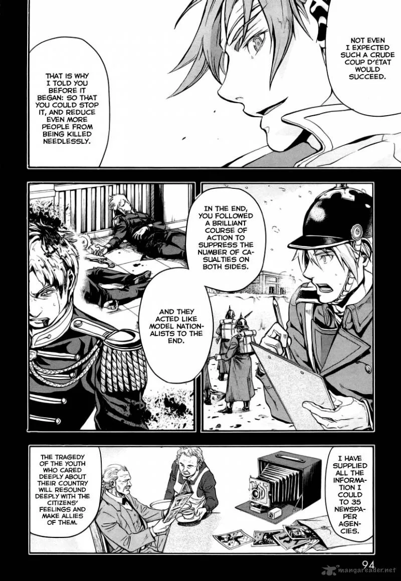 Gunka no Baltzar Chapter 8 page 20