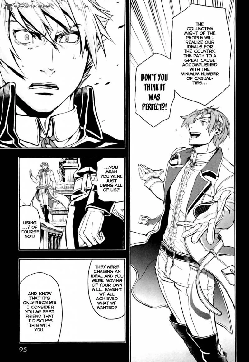 Gunka no Baltzar Chapter 8 page 21
