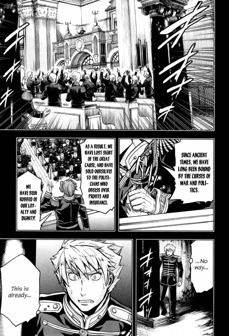 Gunka no Baltzar Chapter 8 page 11