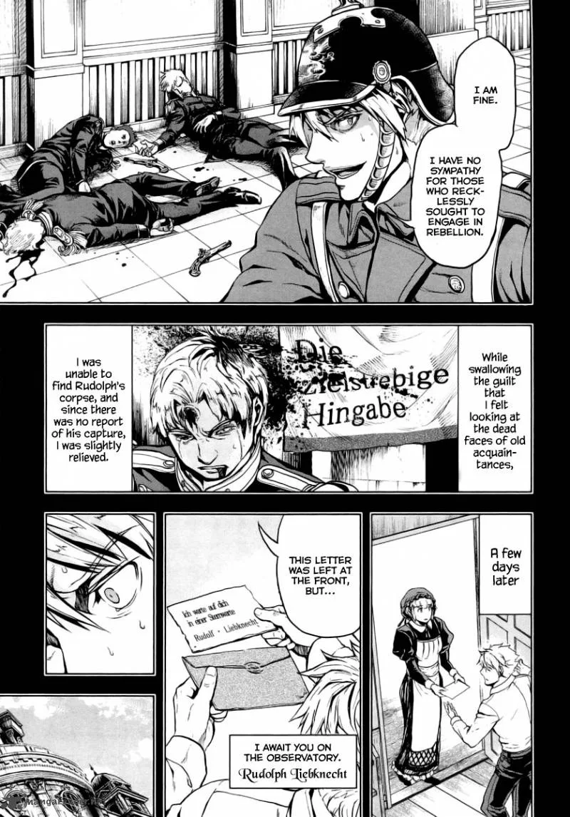 Gunka no Baltzar Chapter 8 page 17