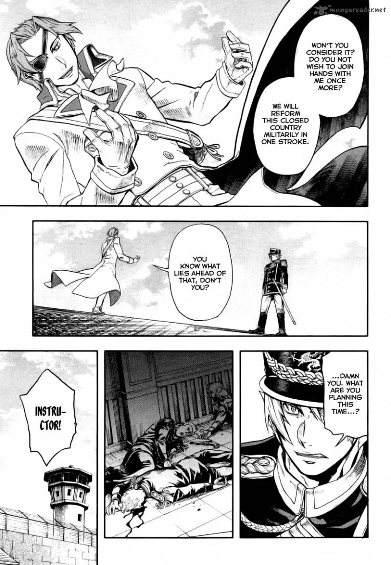 Gunka no Baltzar Chapter 8 page 27