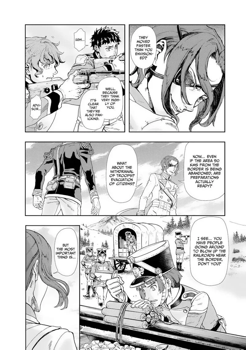 Gunka no Baltzar Chapter 80 page 7