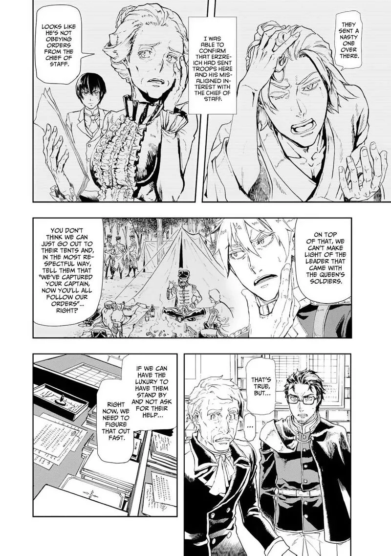 Gunka no Baltzar Chapter 80 page 12