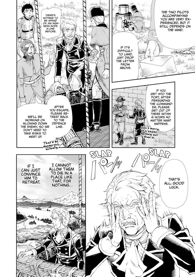 Gunka no Baltzar Chapter 81 page 11