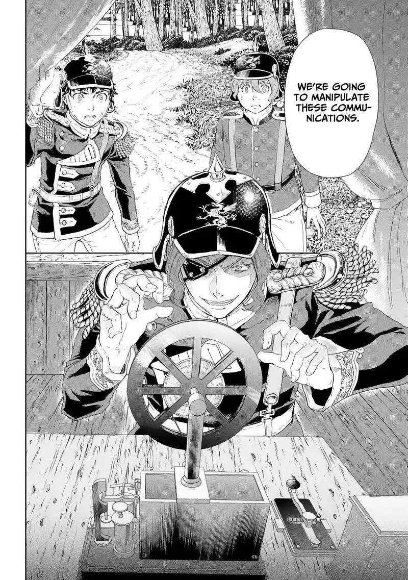 Gunka no Baltzar Chapter 81 page 21