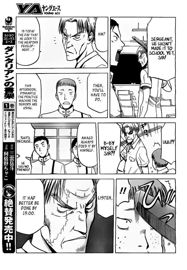 Gunners Chapter 1 page 25