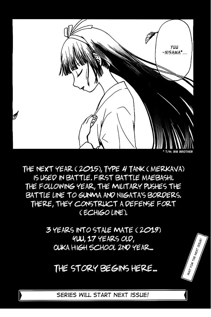 Gunners Chapter 1 page 14