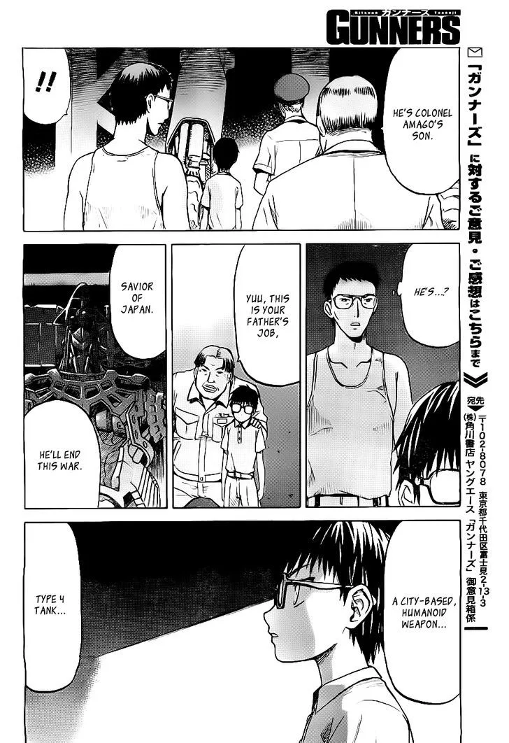 Gunners Chapter 1 page 11