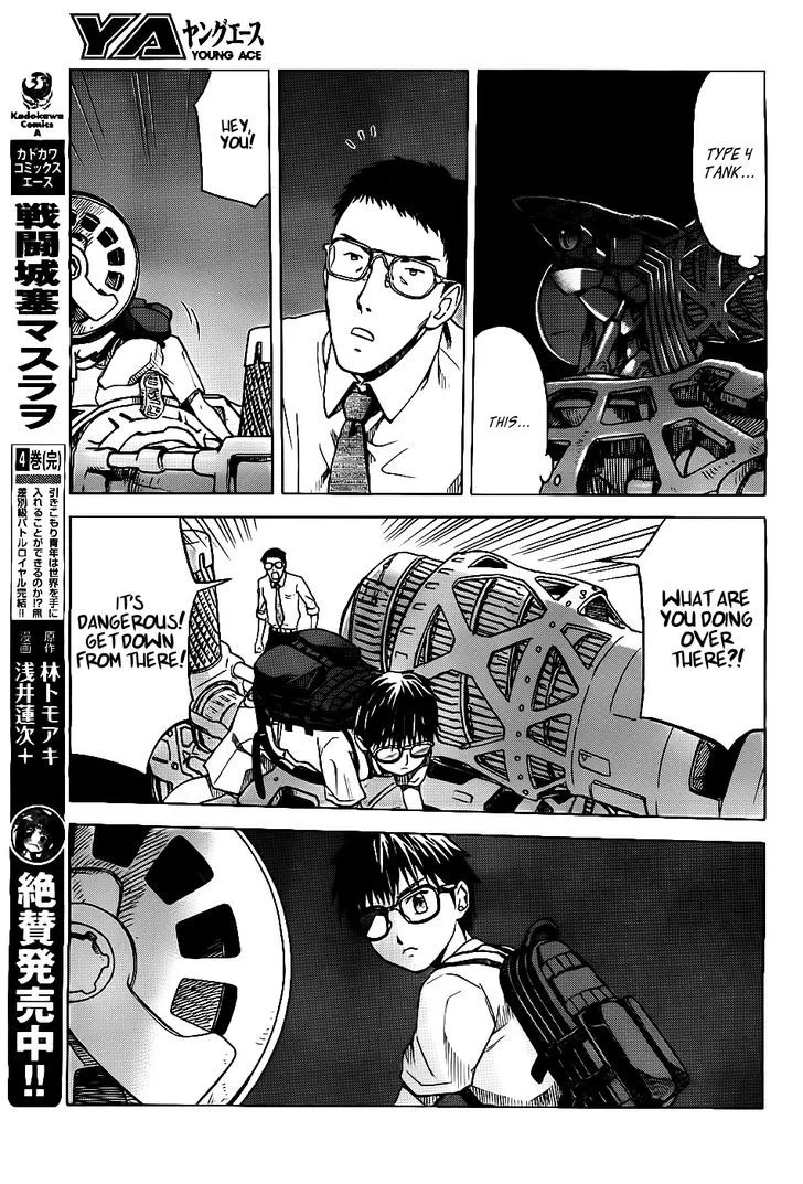 Gunners Chapter 1 page 6