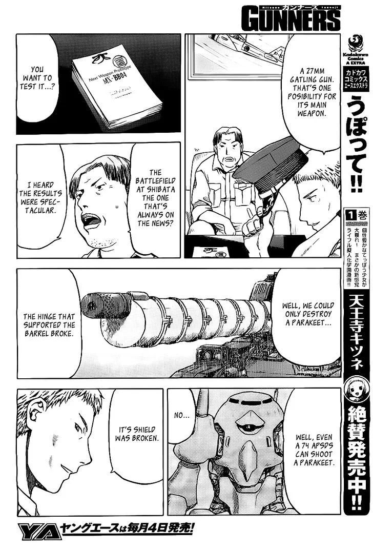 Gunners Chapter 1 page 3