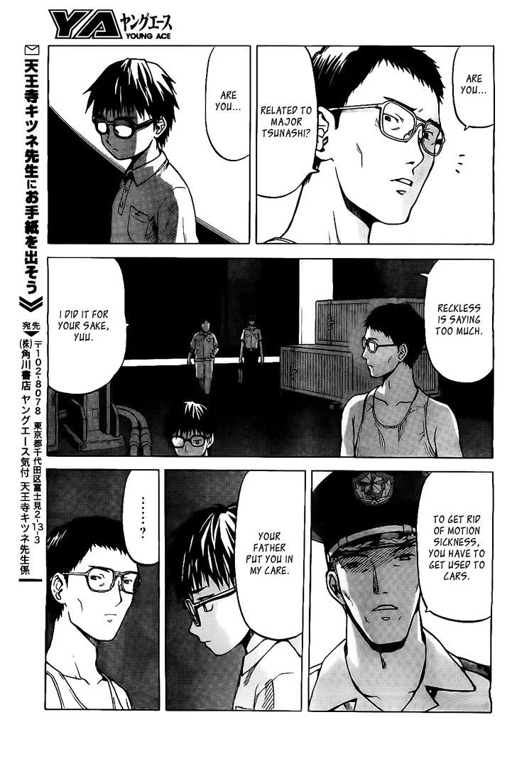 Gunners Chapter 1 page 10