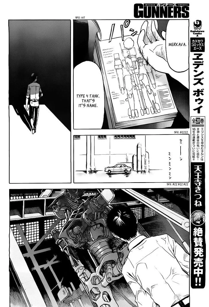 Gunners Chapter 1 page 5