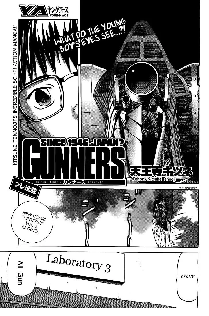 Gunners Chapter 1 page 2