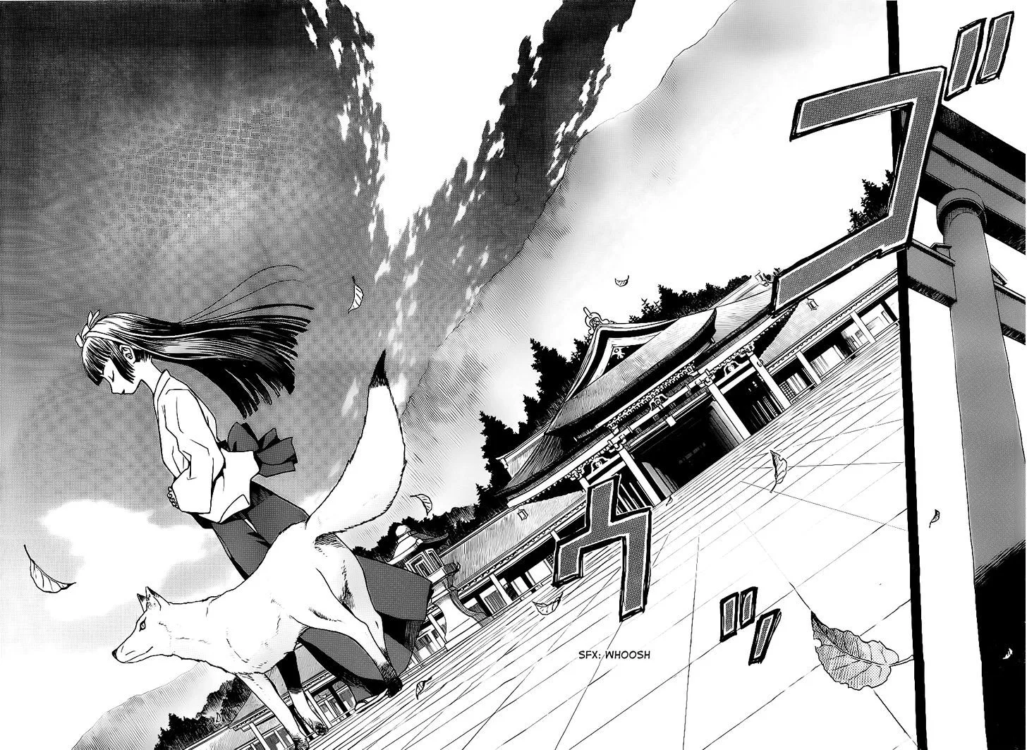 Gunners Chapter 1 page 13