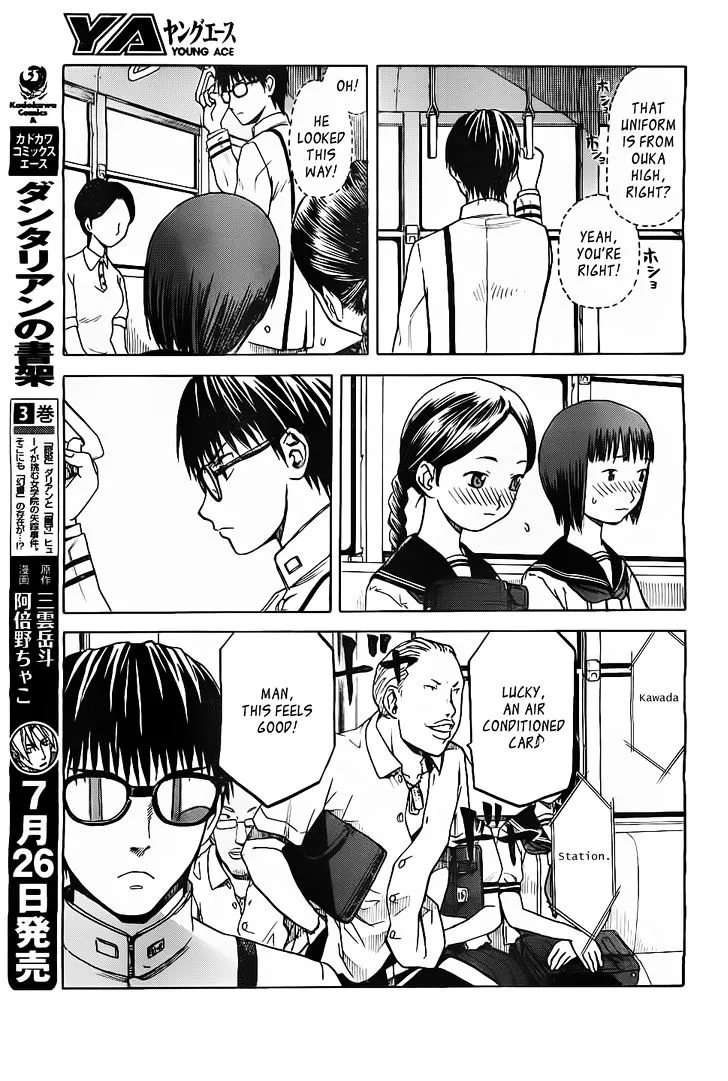 Gunners Chapter 1 page 27