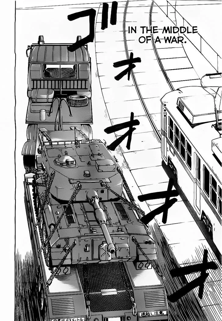 Gunners Chapter 1 page 30