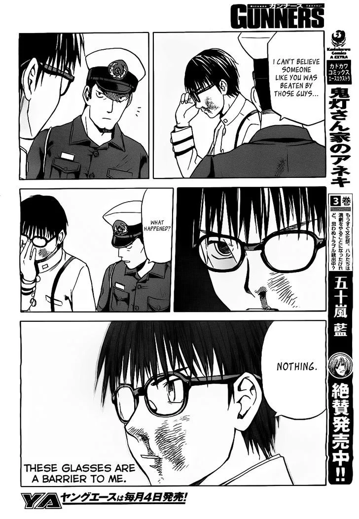 Gunners Chapter 1 page 40