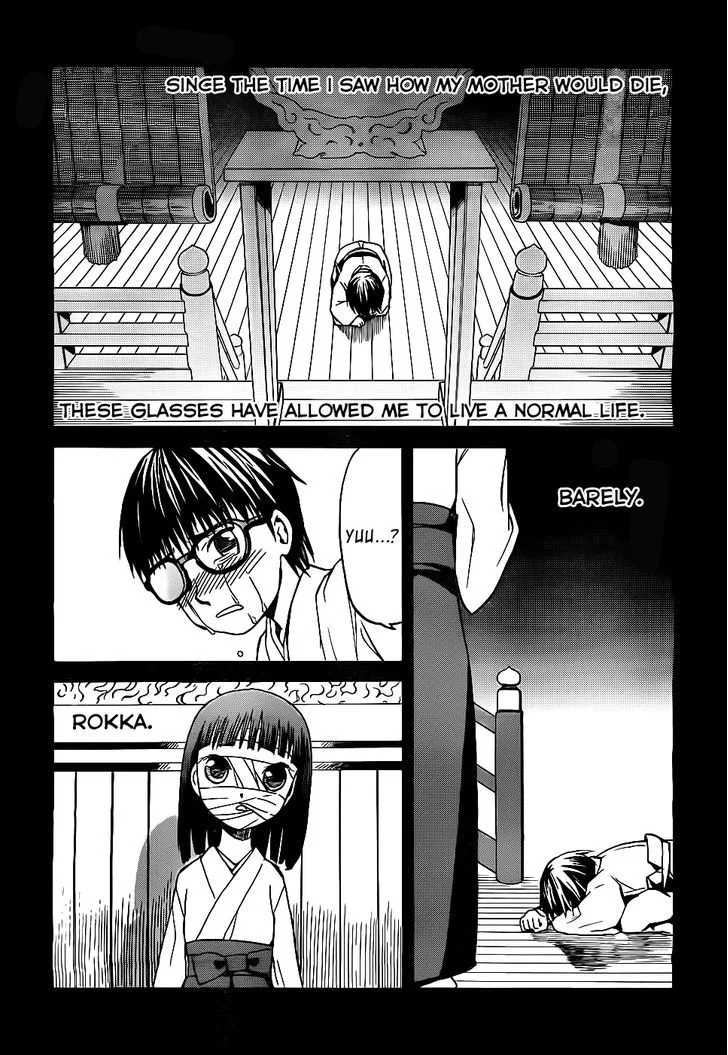Gunners Chapter 1 page 41