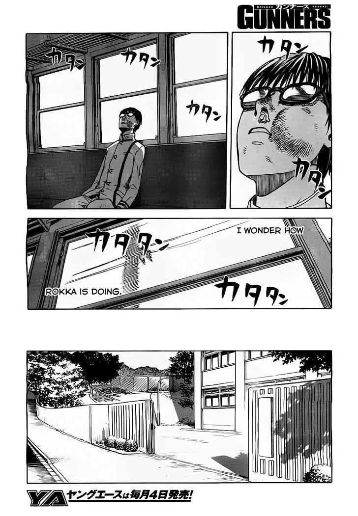 Gunners Chapter 1 page 42