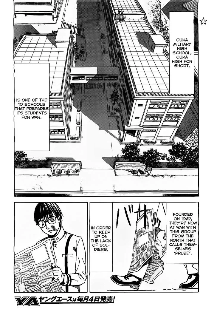 Gunners Chapter 1 page 47