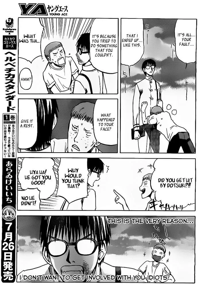 Gunners Chapter 1 page 46