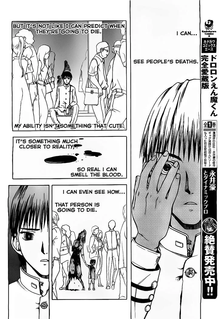 Gunners Chapter 1 page 38
