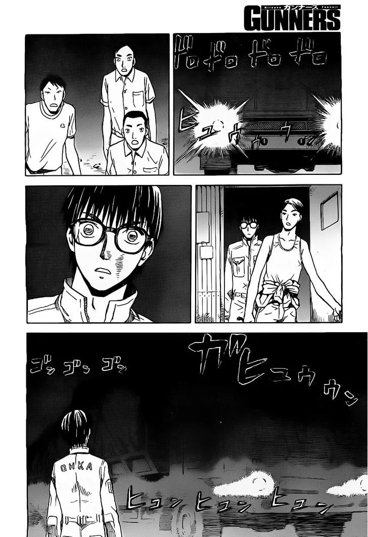 Gunners Chapter 1 page 51