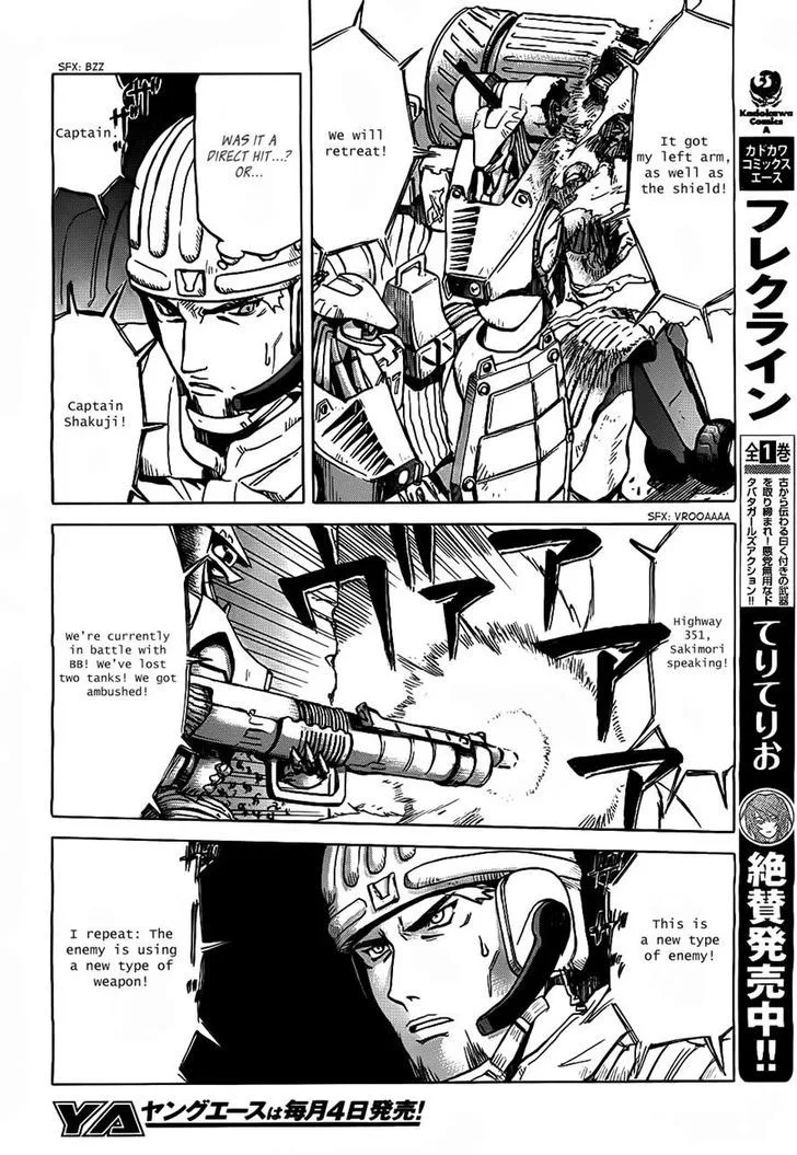 Gunners Chapter 2 page 19