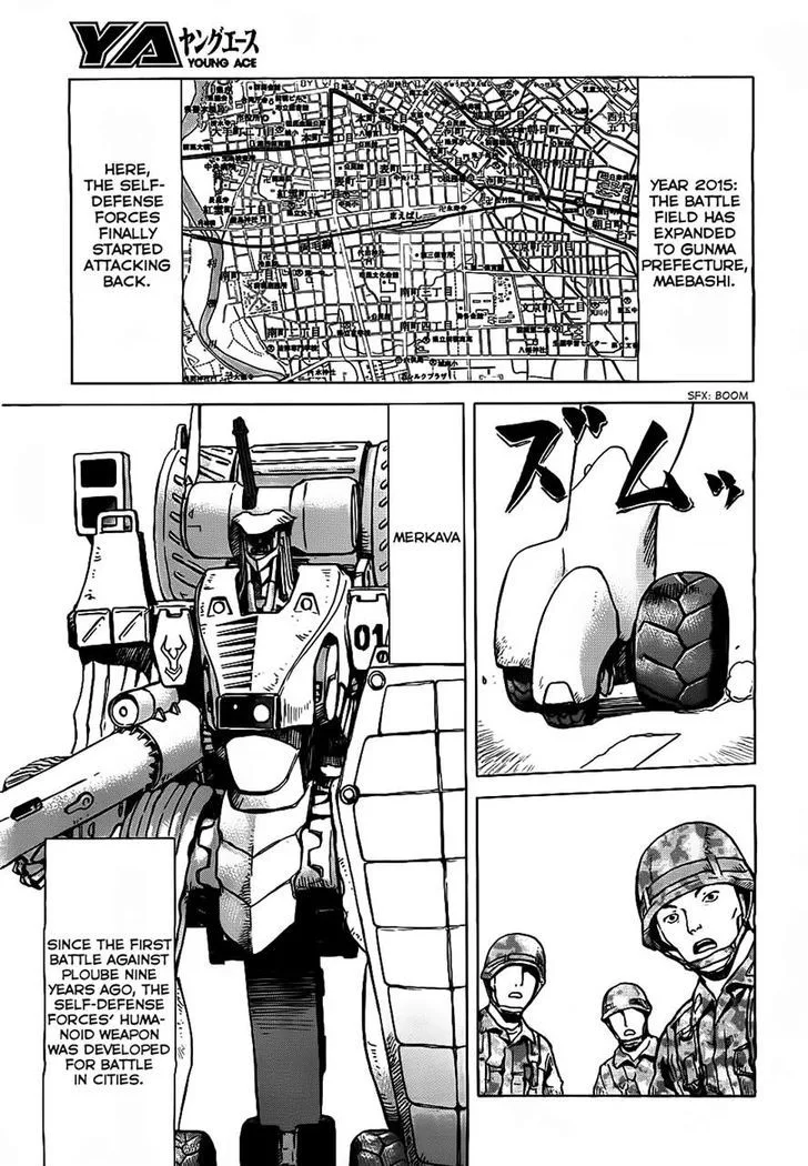 Gunners Chapter 2 page 8
