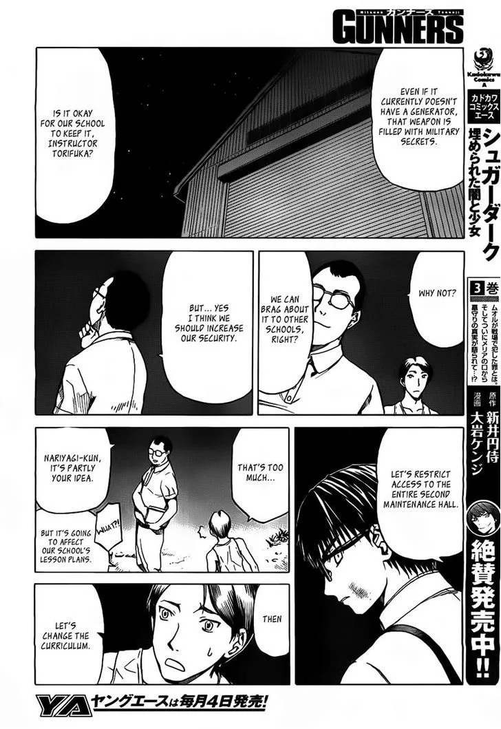 Gunners Chapter 2 page 25