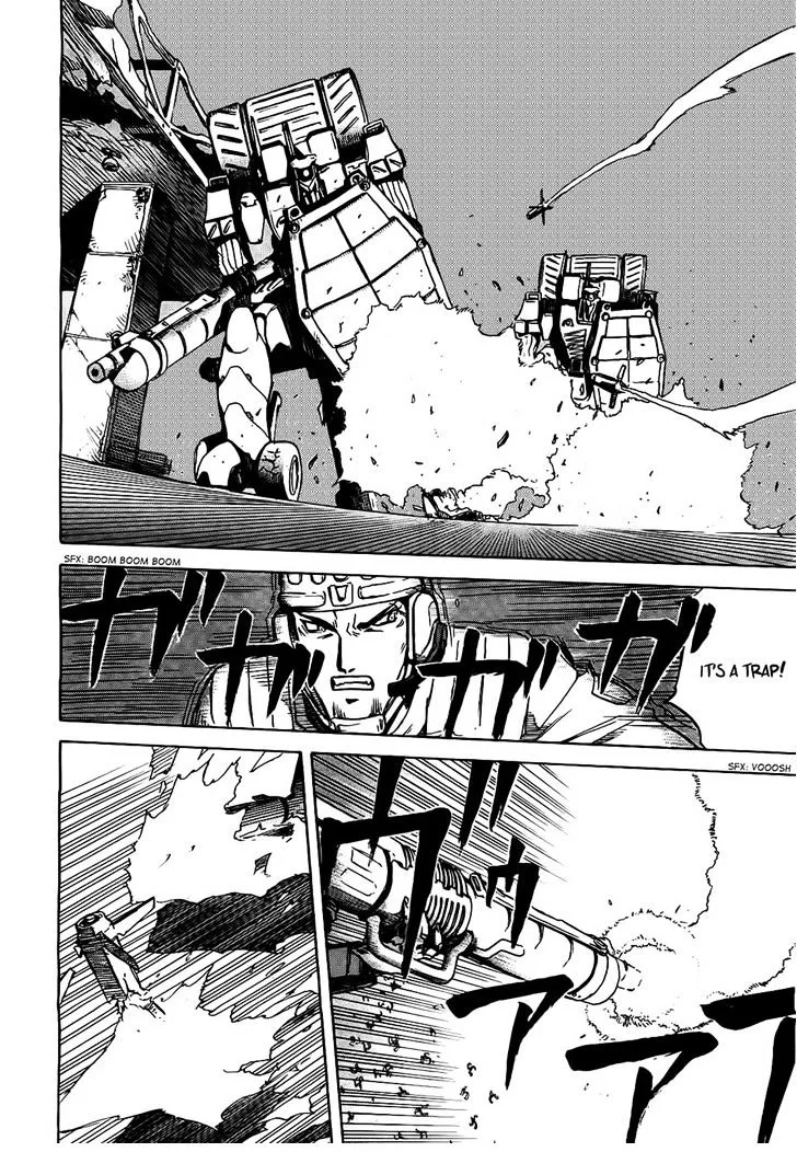 Gunners Chapter 2 page 17