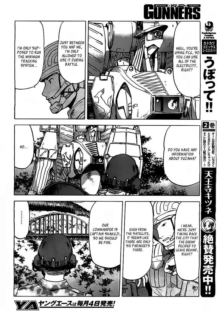 Gunners Chapter 2 page 5