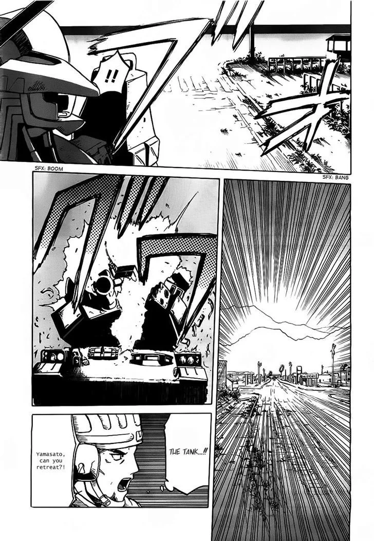 Gunners Chapter 2 page 18