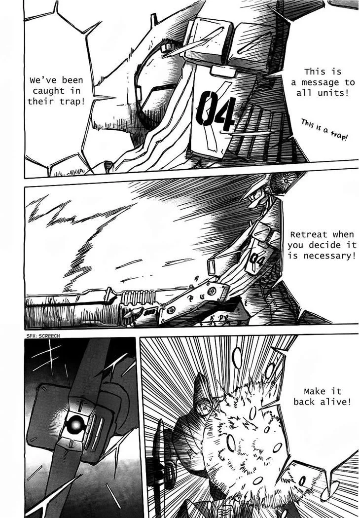 Gunners Chapter 2 page 21