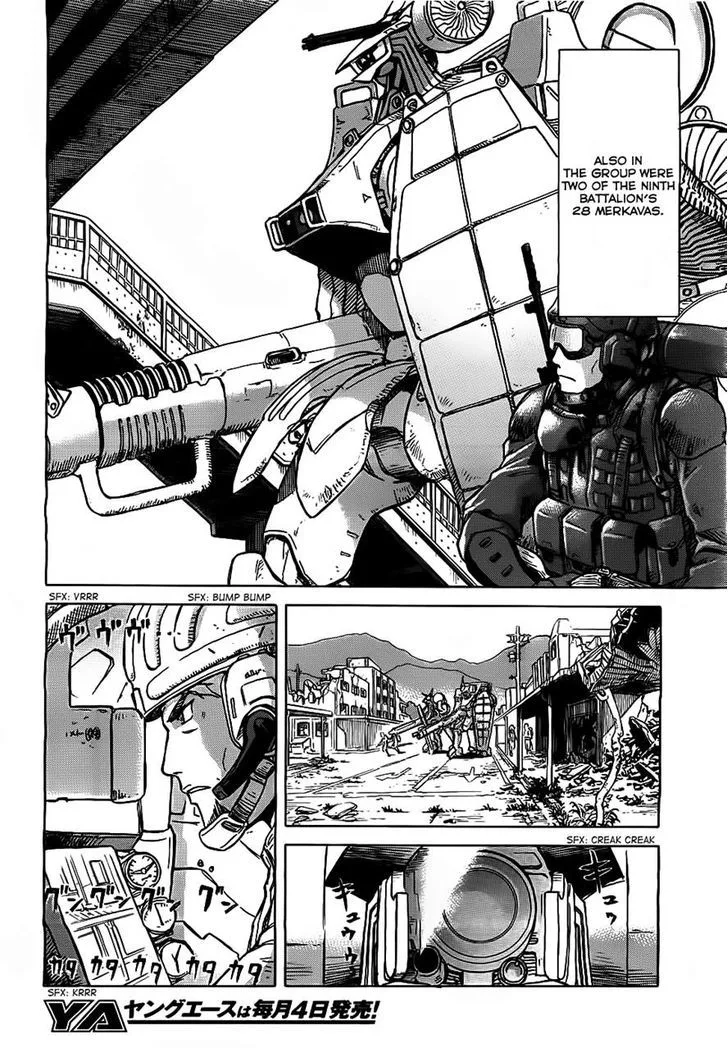 Gunners Chapter 2 page 11