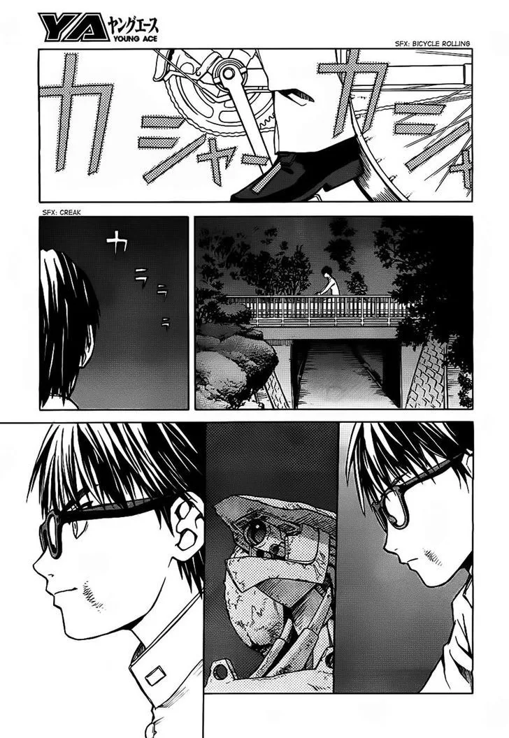 Gunners Chapter 2 page 28