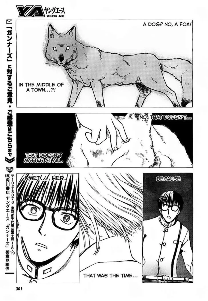 Gunners Chapter 2 page 29