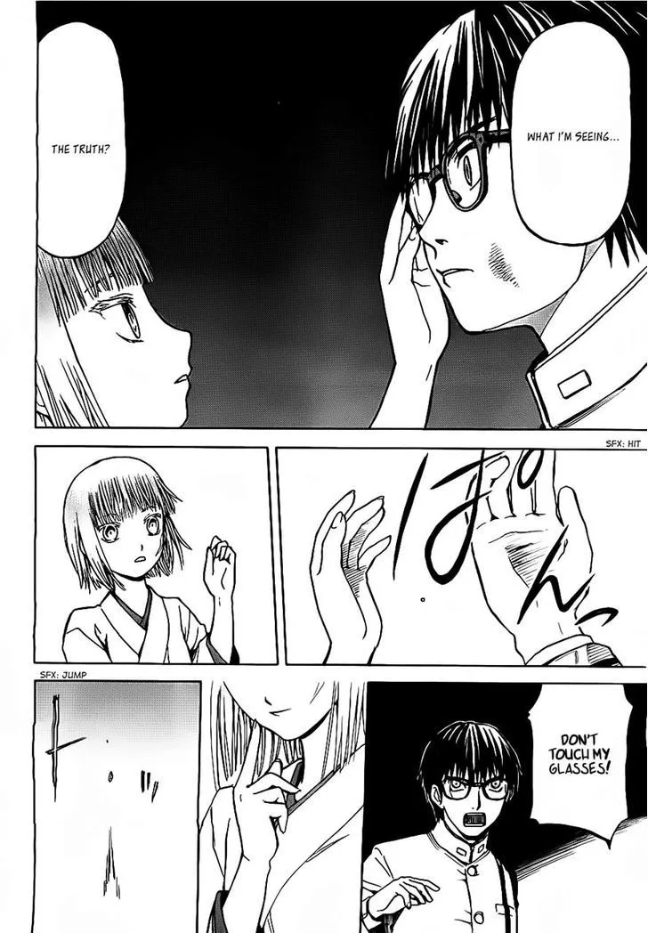 Gunners Chapter 2 page 33