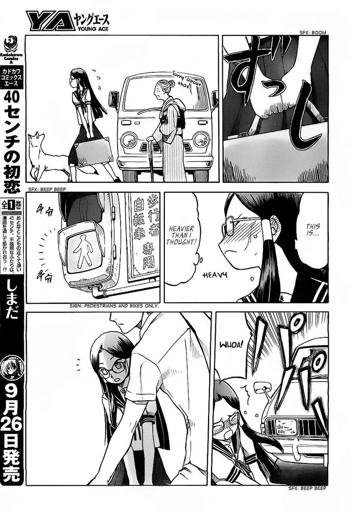 Gunners Chapter 3 page 16