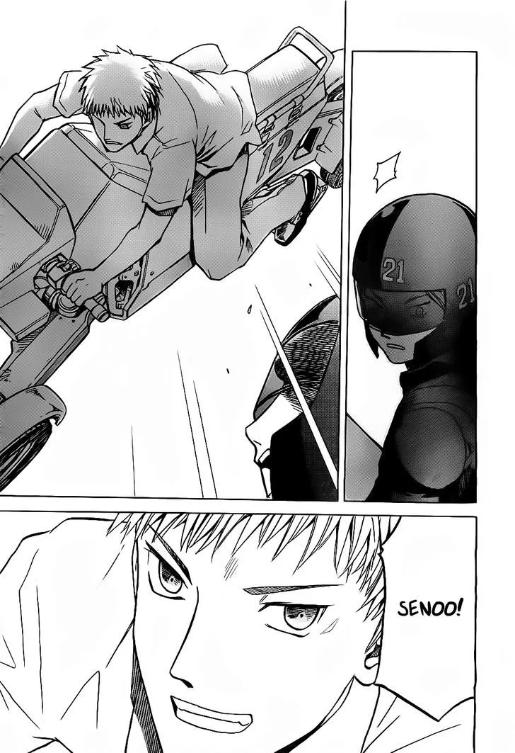 Gunners Chapter 3 page 22