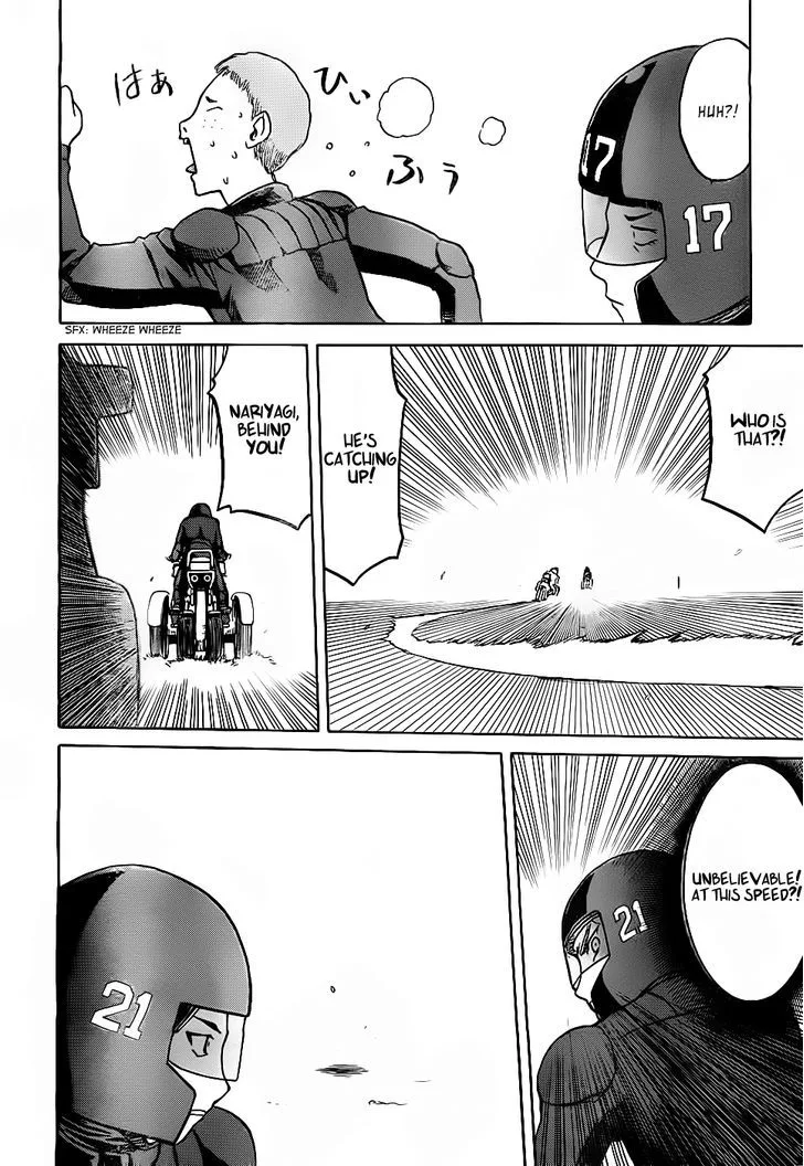Gunners Chapter 3 page 21