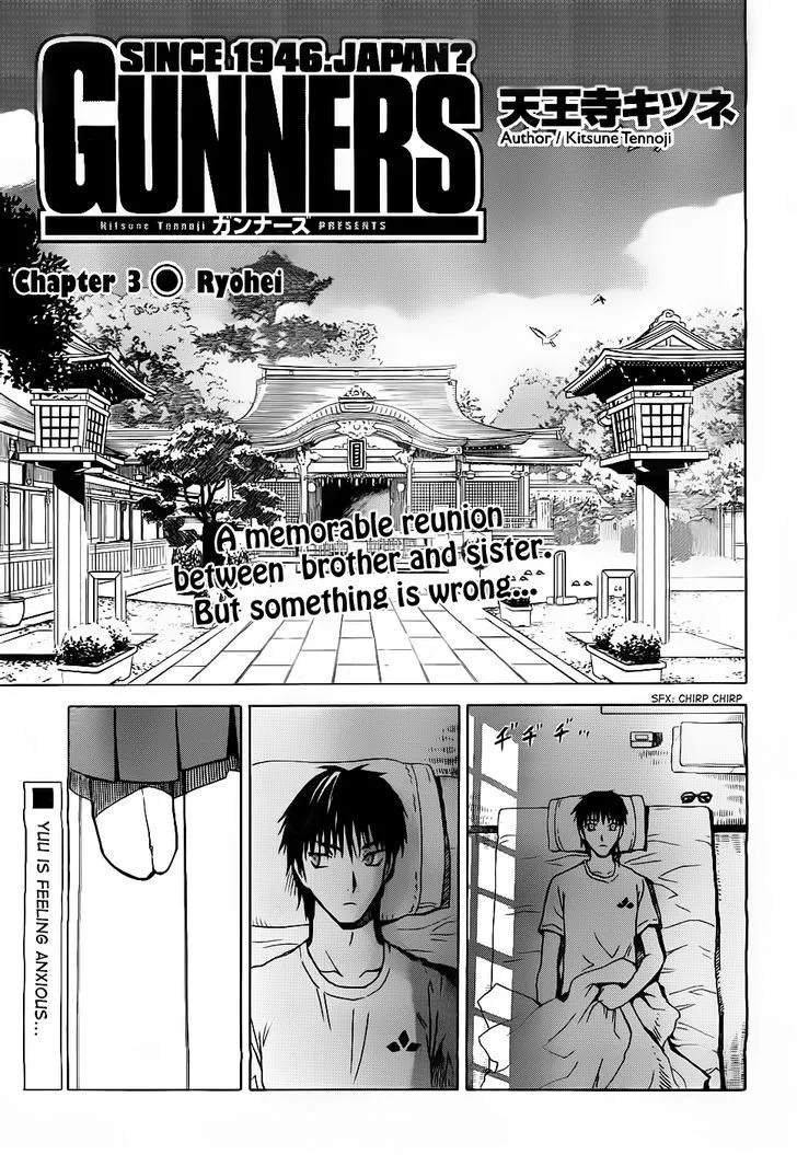 Gunners Chapter 3 page 2