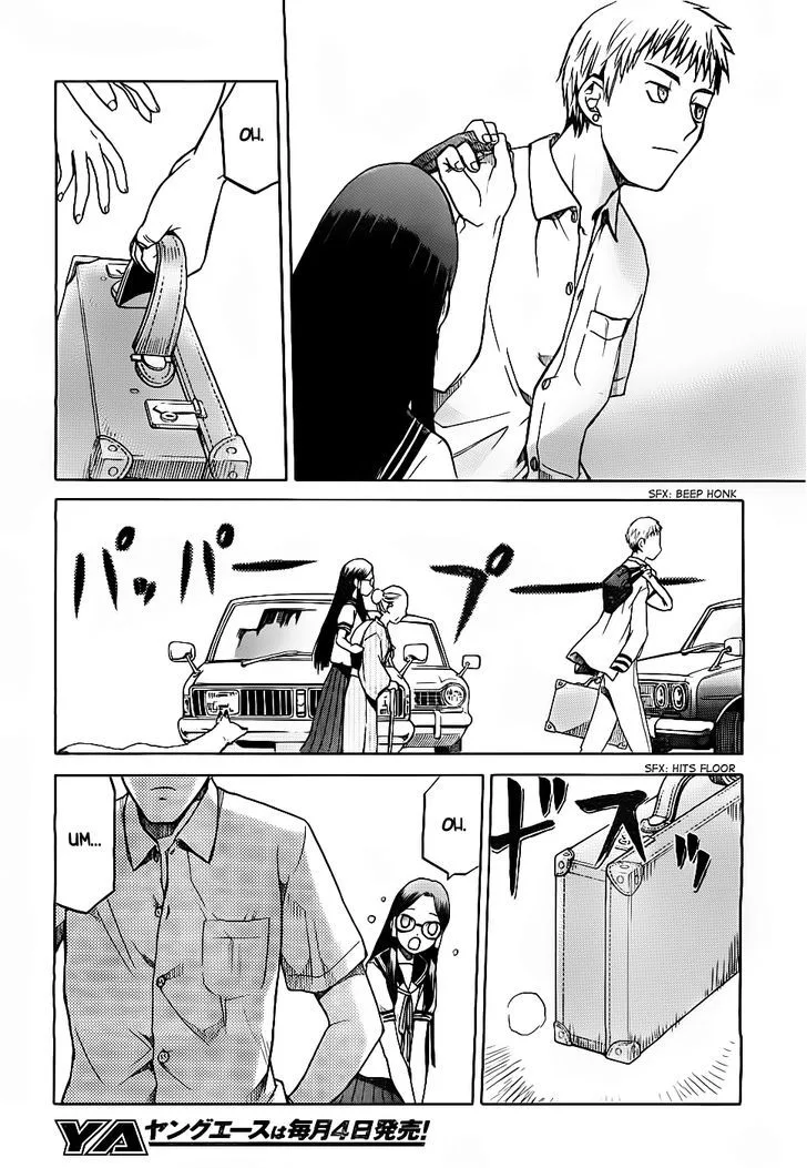 Gunners Chapter 3 page 17