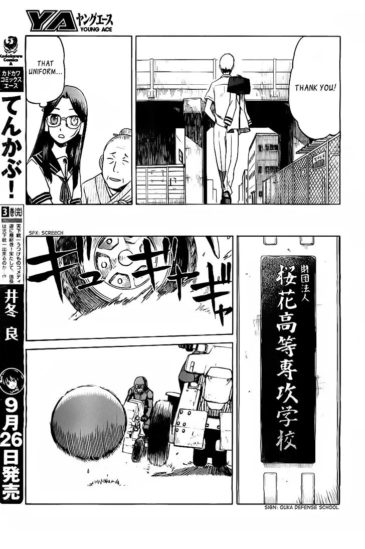 Gunners Chapter 3 page 18