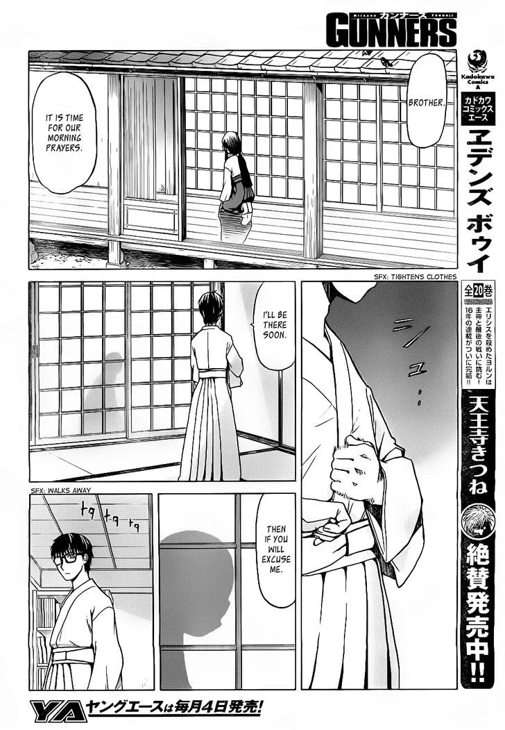 Gunners Chapter 3 page 3