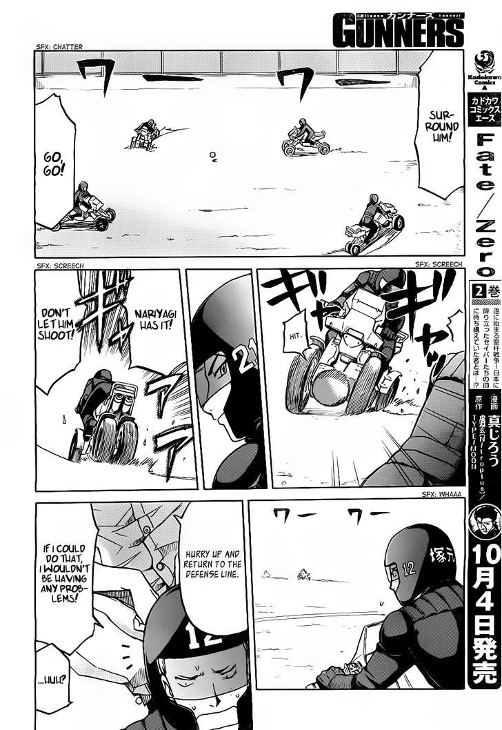 Gunners Chapter 3 page 19