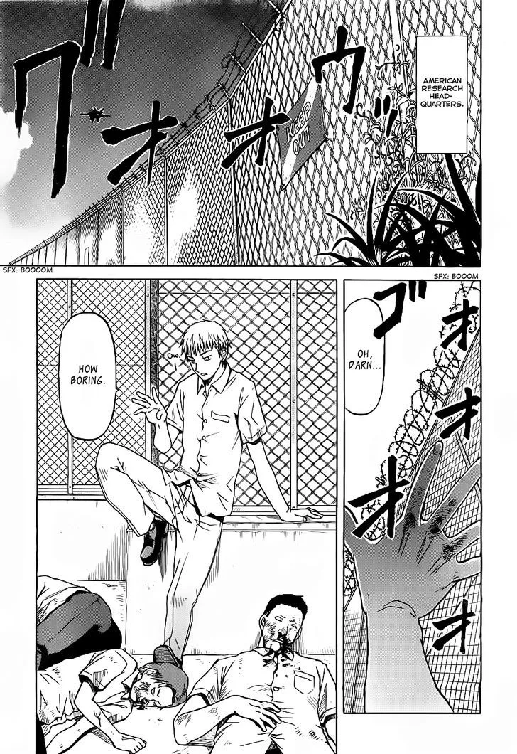 Gunners Chapter 3 page 12